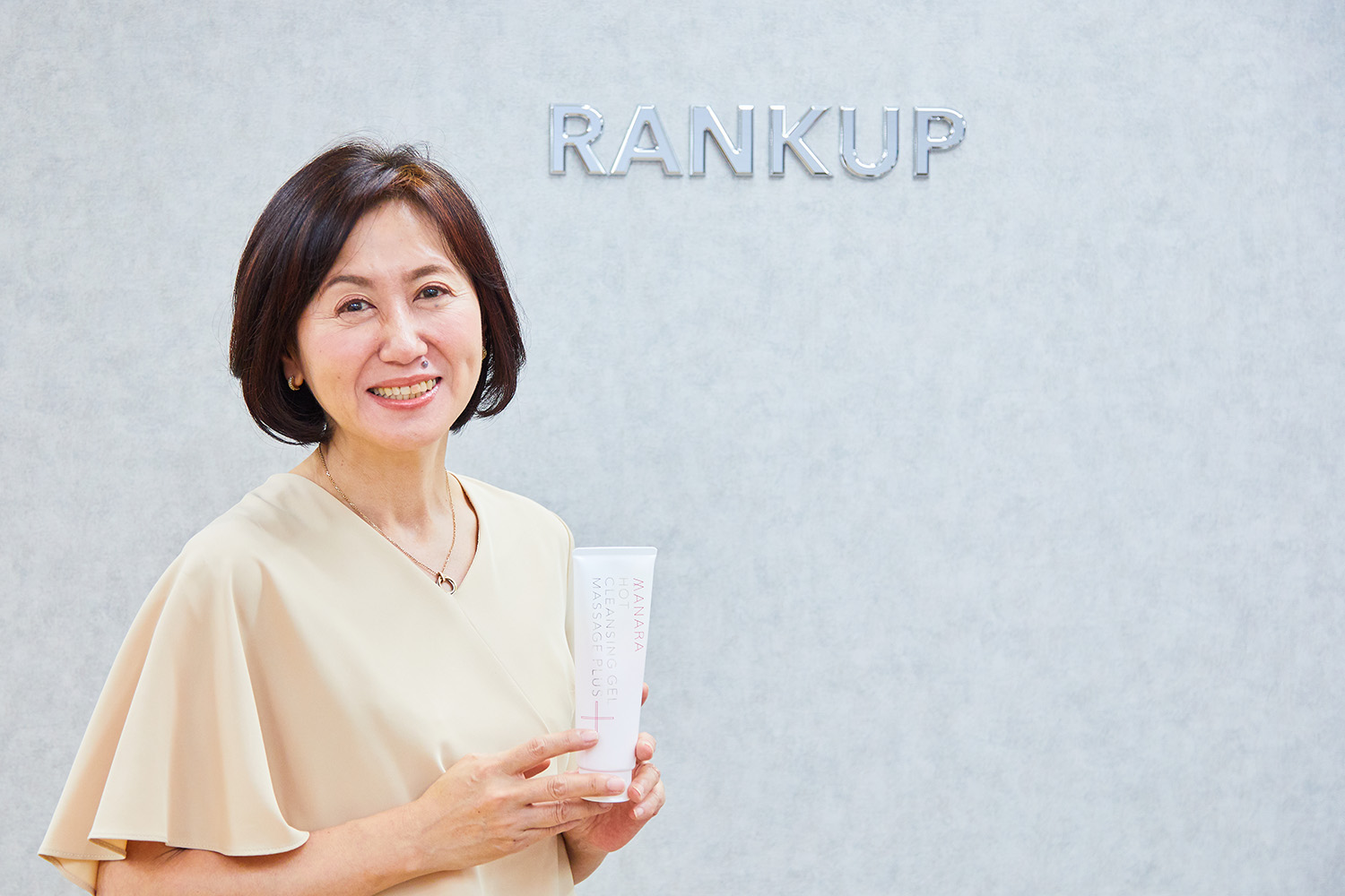 コーポレートPRによる認知拡大に成功し通販事業にも好影響｜株式会社