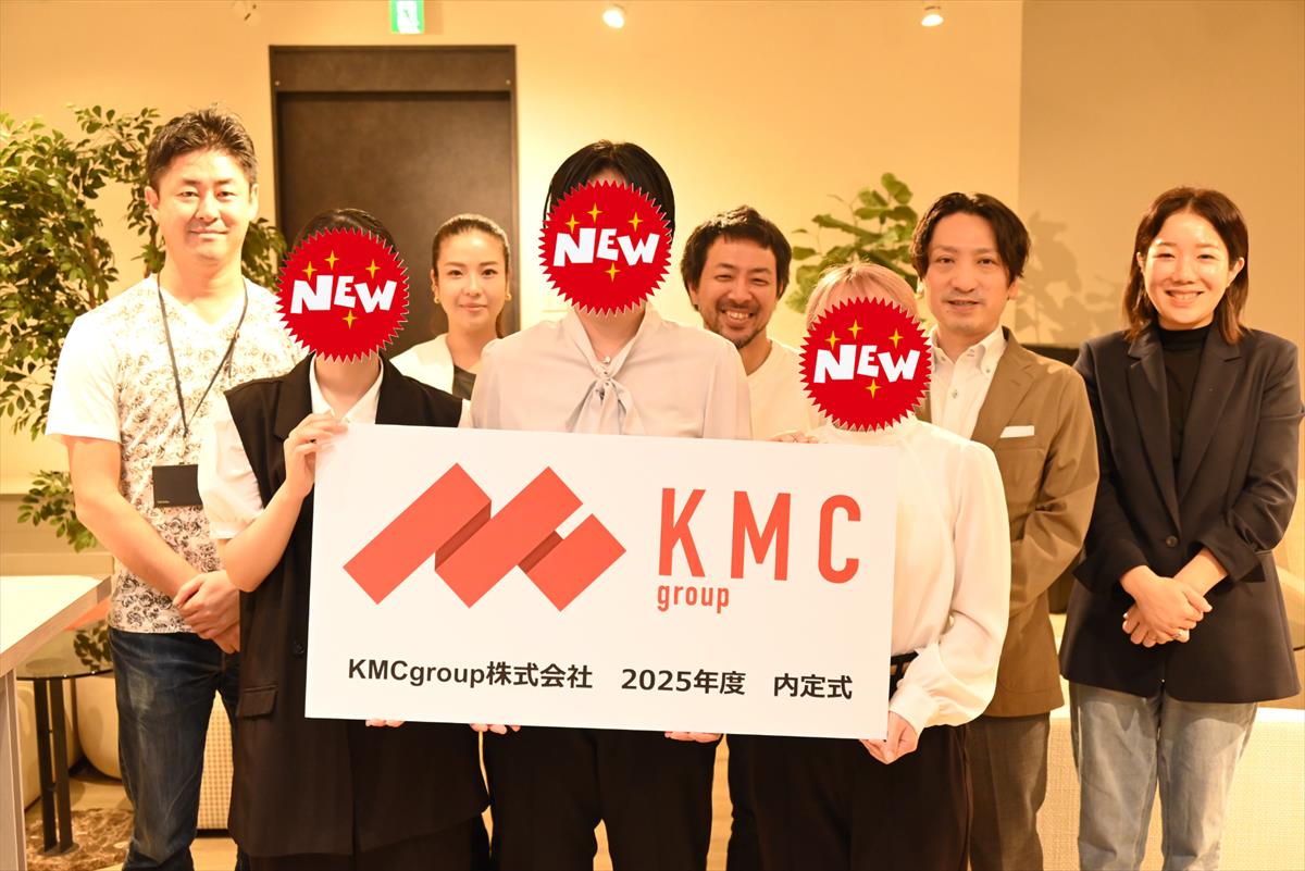 2025年度内定式】新メンバーへ質問が飛び交う！？当日の様子を公開