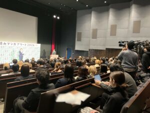 アワード発表会へのメディア誘致で“タテ読みマンガ”の魅力を発信｜株式会社ナターシャ