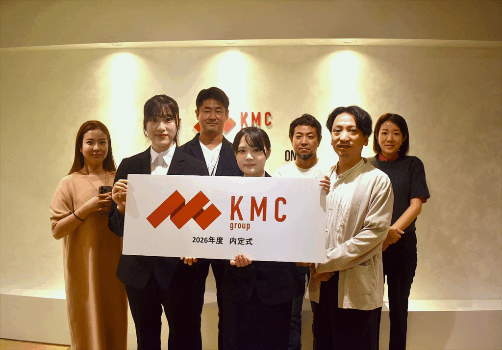 内定式恒例のフォトセッション