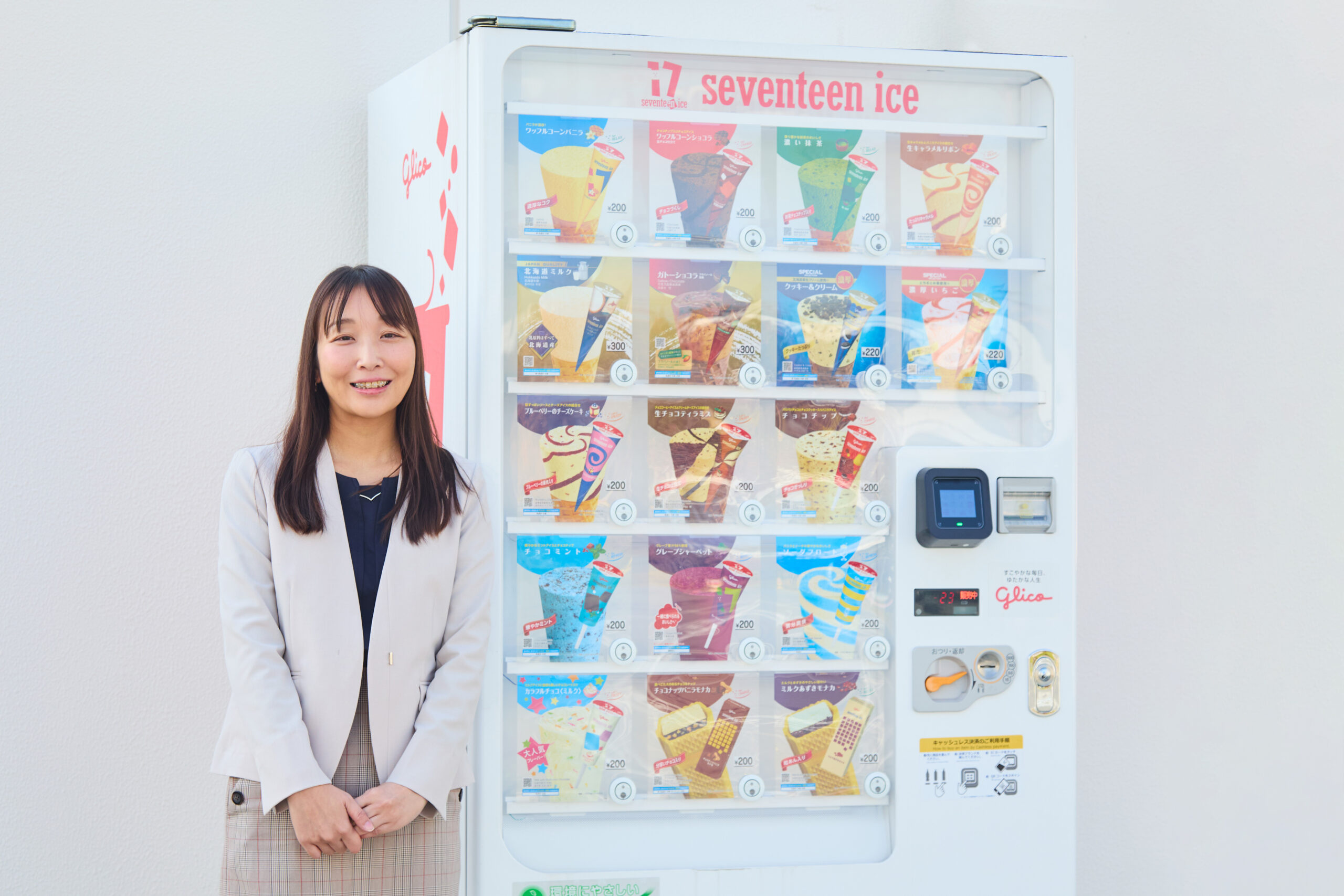 最高売上を更新「セブンティーンアイス」新規リード獲得につながる縦型
